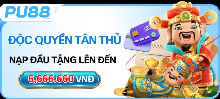 độc quyền tâm thủ